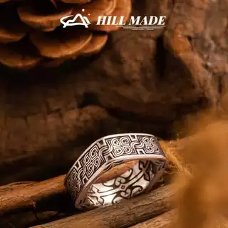 Celtic Knot Ring ออกแบบประณีตจากไอริช สแตนเลสไทเทเนียม เพิงามสำหรับผู้ชาย