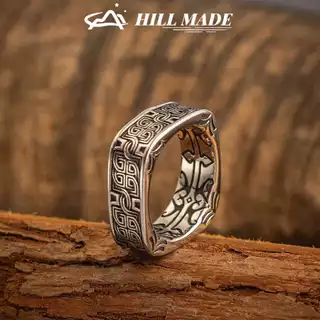 Celtic Knot Ring ออกแบบประณีตจากไอริช สแตนเลสไทเทเนียม เพิงามสำหรับผู้ชาย