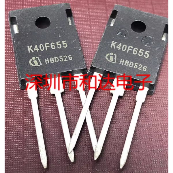 5PCS TO-247 K40F655 IKW40N65F5 K20T120 IKW20N120T K40EH5A IKW40N65H5A K75EEH5 IKW75N65N65H1202T สนาม