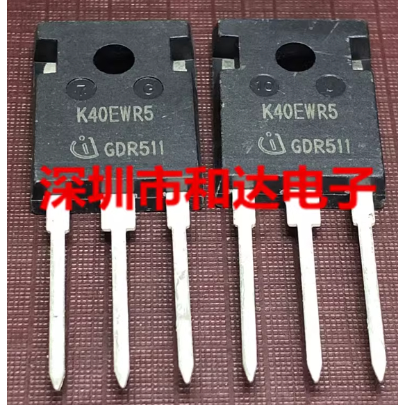 5 ชิ้น* TO-247 IKW40N65WR5 K40EWR5 K50EES5 IKW50N65ES5 K40T1203 IKW40N120T3 K75EES5W75N30W5W20W5 W20