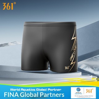 กางเกงว่ายน้ำบีบอัดทนคลอรีน สำหรับผู้ใหญ่และมืออาชีพ