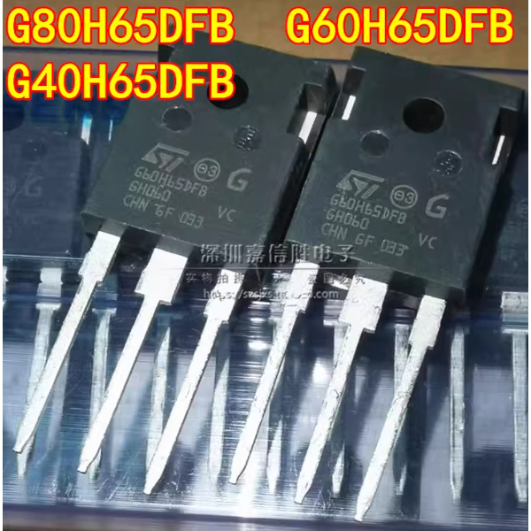 5PCS* ยี่ห้อ-ใหม่ STGW 80 H 65 DFB G 60 H 65 DFB G 40 H 65 DFB 650 V เครื่องเชื่อมอินเวอร์เตอร์ IGBT