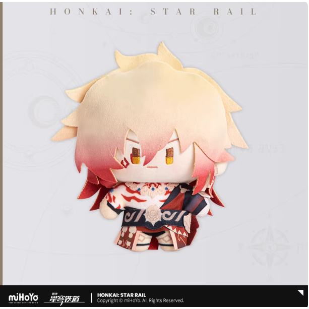 MiHoYo Honkai: ของเล่นตุ๊กตารุ่น Q ของ Star Rail สําหรับลิงค์จองโปรดติดต่อฝ่ายบริการลูกค้า