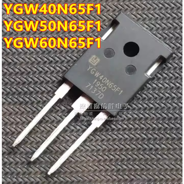 ยี่ห้อ-ใหม่ YGW40N65F1YGW50N65YGW60N65F1YGW75N65F1 เครื่องเชื่อม IGBT