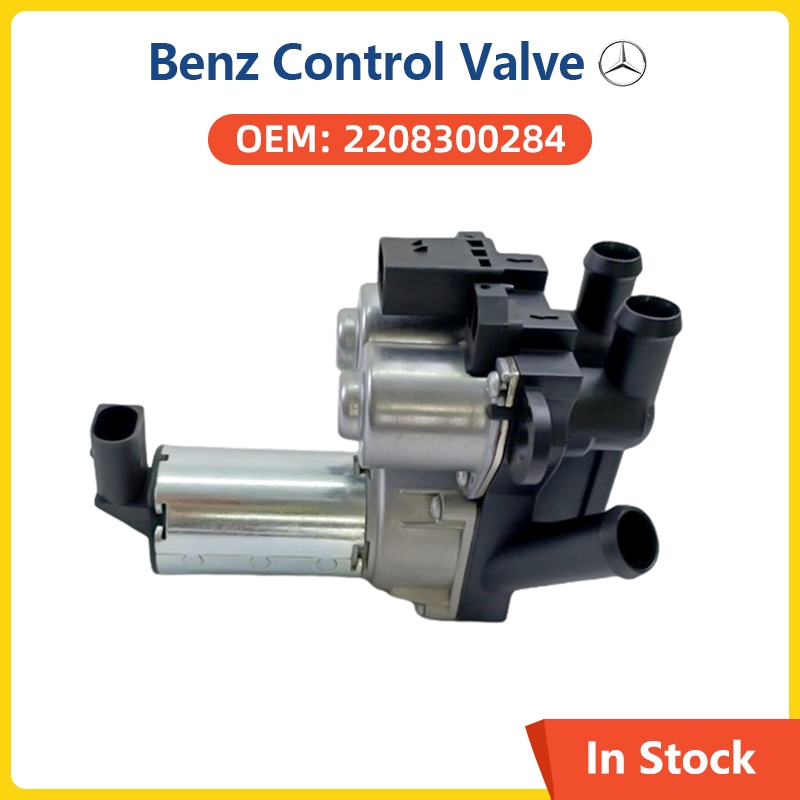 รถเครื่องทําความร้อนควบคุมวาล์ว Solenoid สําหรับ Mercedes Benz W220 S430 S500 S350 W221 S320 C230 C3