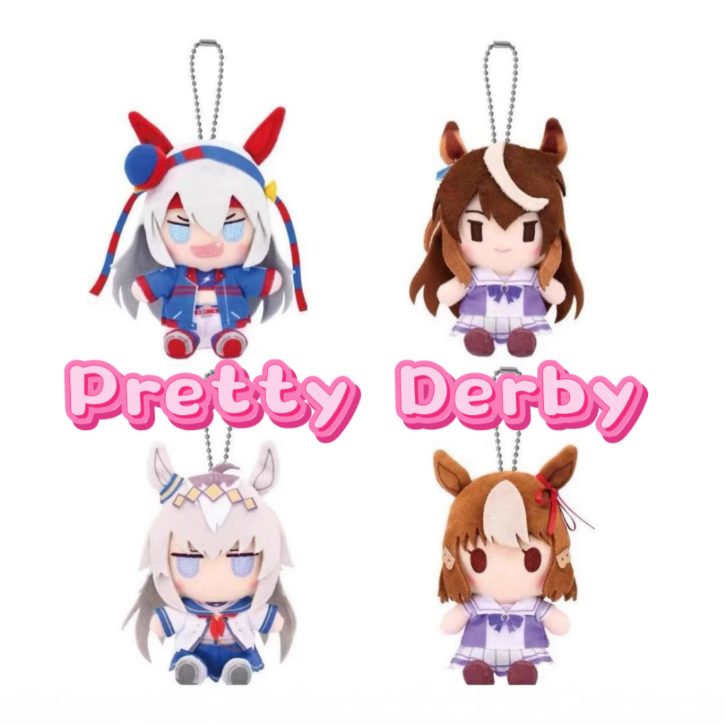 เกม Pretty Derby ตุ๊กตา Plush น่ารัก Oguri หมวก Tamamo Cross Symboli Rudolf ตุ๊กตาของเล่นพวงกุญแจ Pl