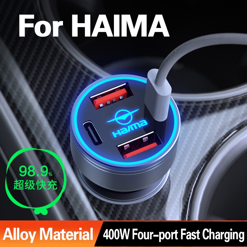 รถโทรศัพท์ Quick Charger สําหรับ HAIMA 400W ประเภท C USB PD QC3.0 Four-port Fast Charging สําหรับ HA