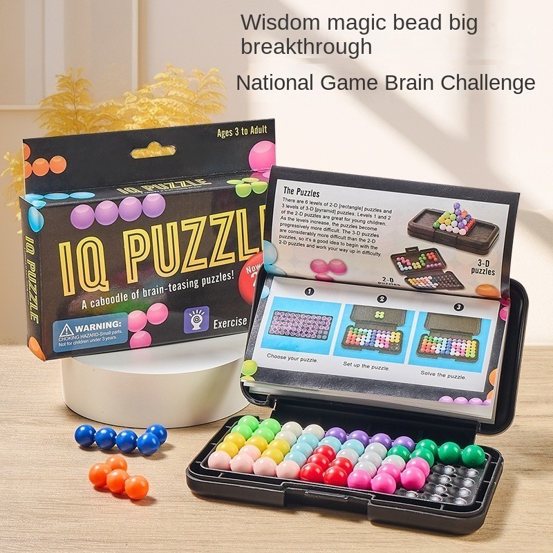 Wisdom Pyramid Magic Bead iQ Battle 3-12 ปีเด็ก Burning Brain Puzzle Board Game Space Logical Thinki