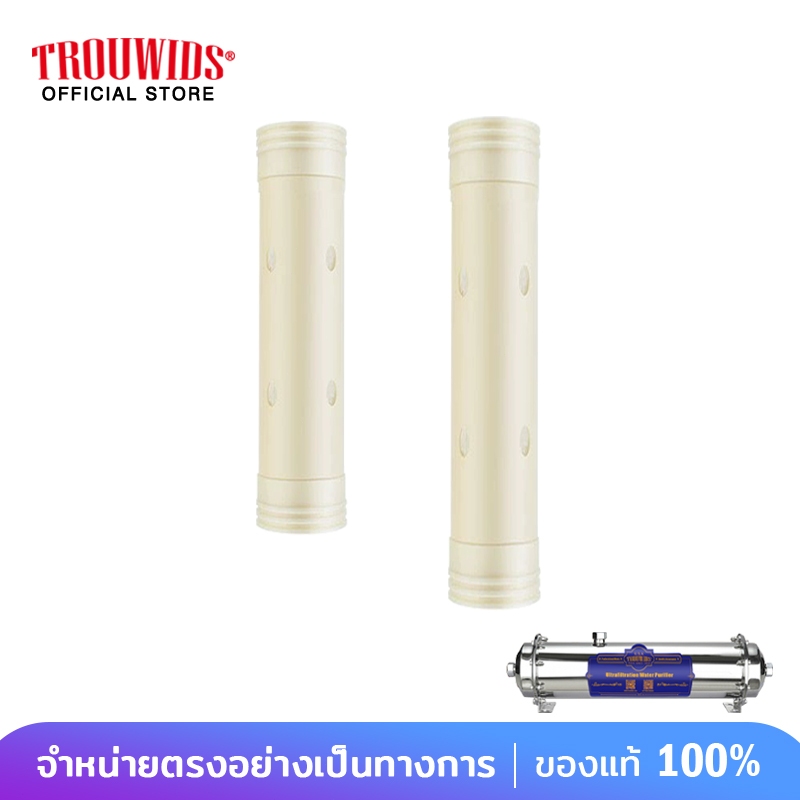 TROUWIDS ระบบกรองน้ำทั้งบ้าน 0.01um รุ่น UF 6 ขั้นตอน ไส้กรองเมมเบรนเส้นใยกลวง