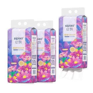 【ทิชชู่แบบดึงแขวนขนาดใหญ่​】SIPIAO 10แพ็ค4ชั้น กระดาษทิชชูนุ่มหนา 1280ชิ้นต่อแพ็ค กระดาษชําระกระดาษเช็ดปาก (1160-10)