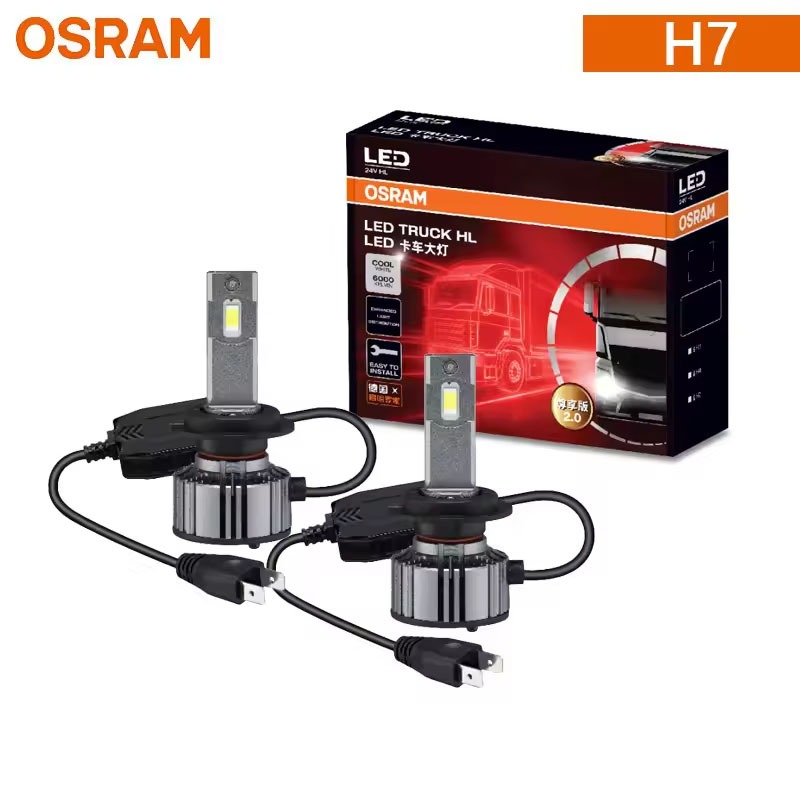 2pcs OSRAM OSRAM 24V LED ZX2.0 H7 110W ไฟหน้ารถบรรทุก 8,000LM 6,000K Cool White Super Bright หลอดไฟ 