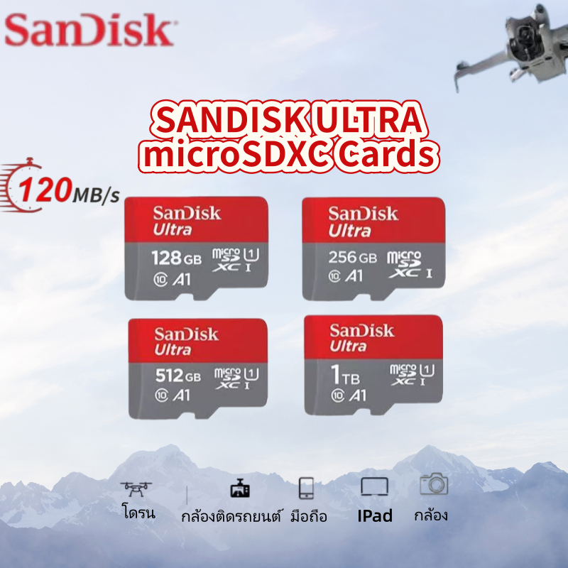 การ์ด SanDisk Ultra microSD 128GB/256GB/512GB/1TB | อ่านความเร็วสูงสุด 140MB/s | UHS-I คลาส 10 | เหมาะสําหรับสมาร์ทโฟนแท็บเล็ตโดรนและบันทึกวิดีโอ 4เค