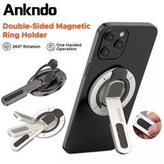 อันนิโด 360°หมุนสองด้านแม่เหล็กขาตั้งโทรศัพท์สําหรับ แม็กเซฟ…