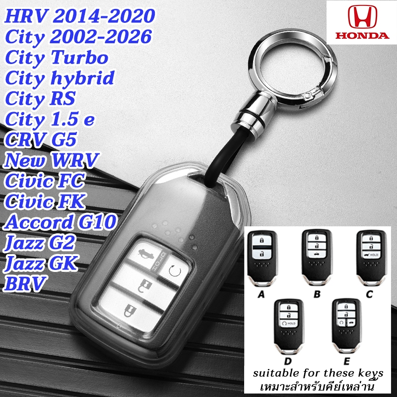 HONDA City RS City Turbo HRV 2016 CRV G5 WRV Civic FC FK Accord G10 เคสกุญแจรีโมท Jazz G2 Jazz GK BRV Honda ฝาครอบกุญแจรถโปร่งใส