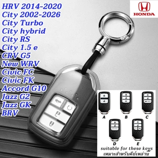HONDA City RS City Turbo HRV 2016 CRV G5 WRV Civic FC FK Accord G10 เคสกุญแจรีโมท Jazz G2 Jazz GK BRV Honda ฝาครอบกุญแจรถโปร่งใส