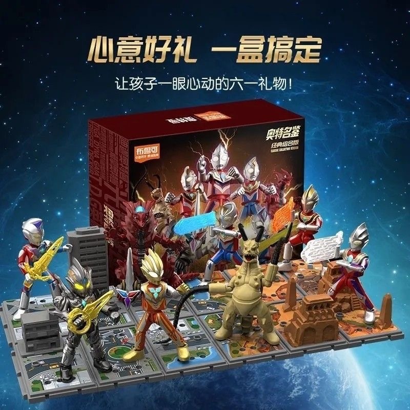 Blokees ของแท้ Ultraman Blocks Glory Continuation Assembly Toy The Final Judge Assembly Toy