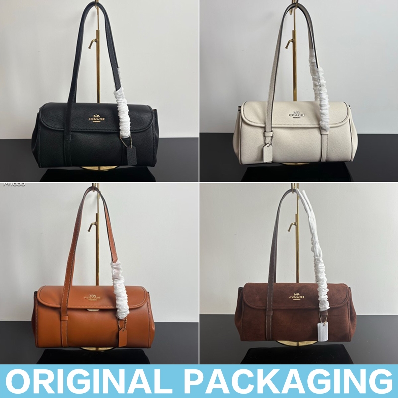 กระเป๋าผู้หญิงกระเป๋าถือใหม่เทรนด์กระเป๋าสะพาย CDB04 CDB05 CDB06