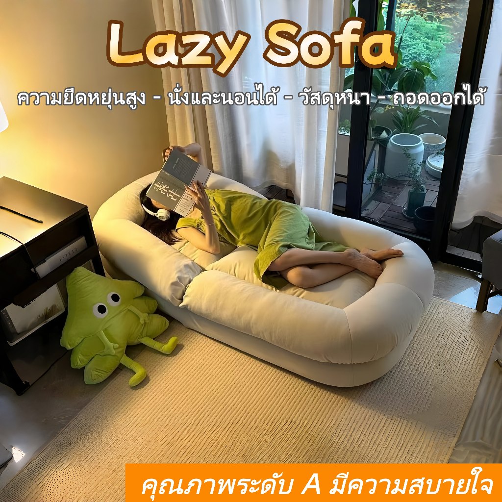 ปรับเตียงโซฟาปรับนั่งเตียงโซฟาปรับเตียงโซฟาโซฟาเตียงโซฟาโซฟาพับปรับพับเตียงโซฟาที่มีอยู่ในห้องนอน