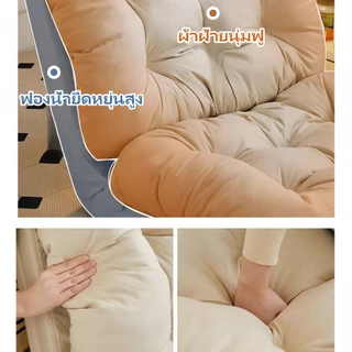 โซฟาเบดปรับระดับได้ โซฟาเบด โซฟาเบดปรับระดับได้เป็นโซฟาเบดแบบพับได้อเนกประสงค์ มีในห้องนอน ห้องนั่งเล่น และระเบียง