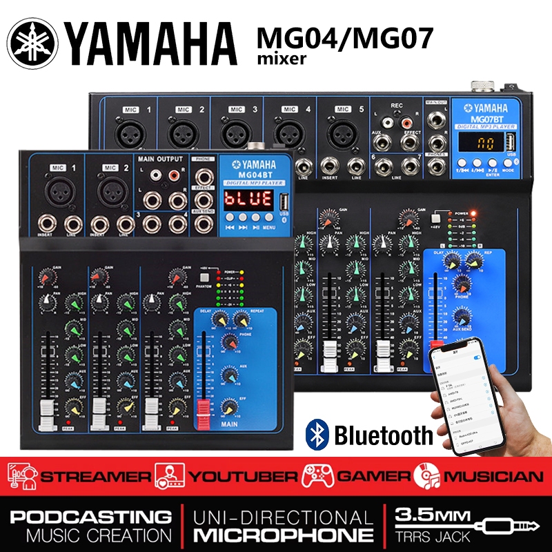 YAMAHA MG04BT/MG07BT MIXER Professional สถานีผสม 4/7 ช่องพร้อมเอฟเฟกต์ Reverb, การแสดงบนเวที/อุปกรณ์