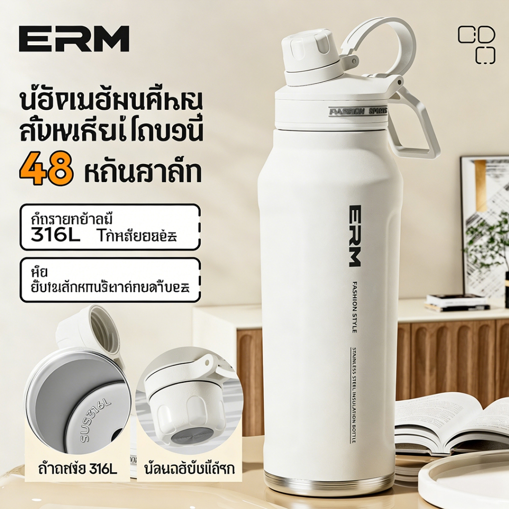 1000ml ฉนวนกันความร้อนถ้วยฟางขวดน้ำกีฬาความจุสูงเหยือกสุญญากาศฉนวนกันความร้อน 316L สแตนเลสกลางแจ้งรั่วถ้วยน้ำใหม่