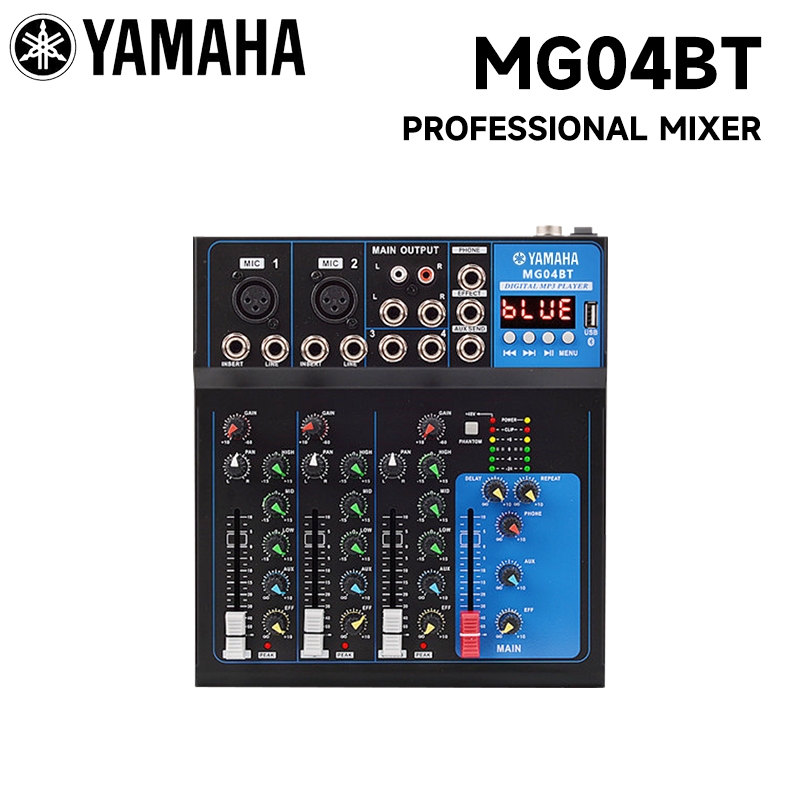 Yamaha MG04BT/MG07BT มิกเซอร์เสียงขนาดกะทัดรัด, 4/7 ช่อง, เครื่องเล่น Bluetooth และ USB MP3, เหมาะสํ