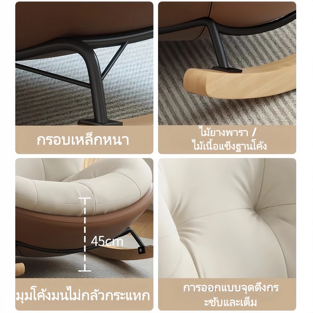 360 องศาหมุนเดี่ยวโซฟา Lazy เรียบง่ายสไตล์ยุโรปชั้นเลานจ์เก้าอี้สบายกลับหมุนได้ thumbnail 8