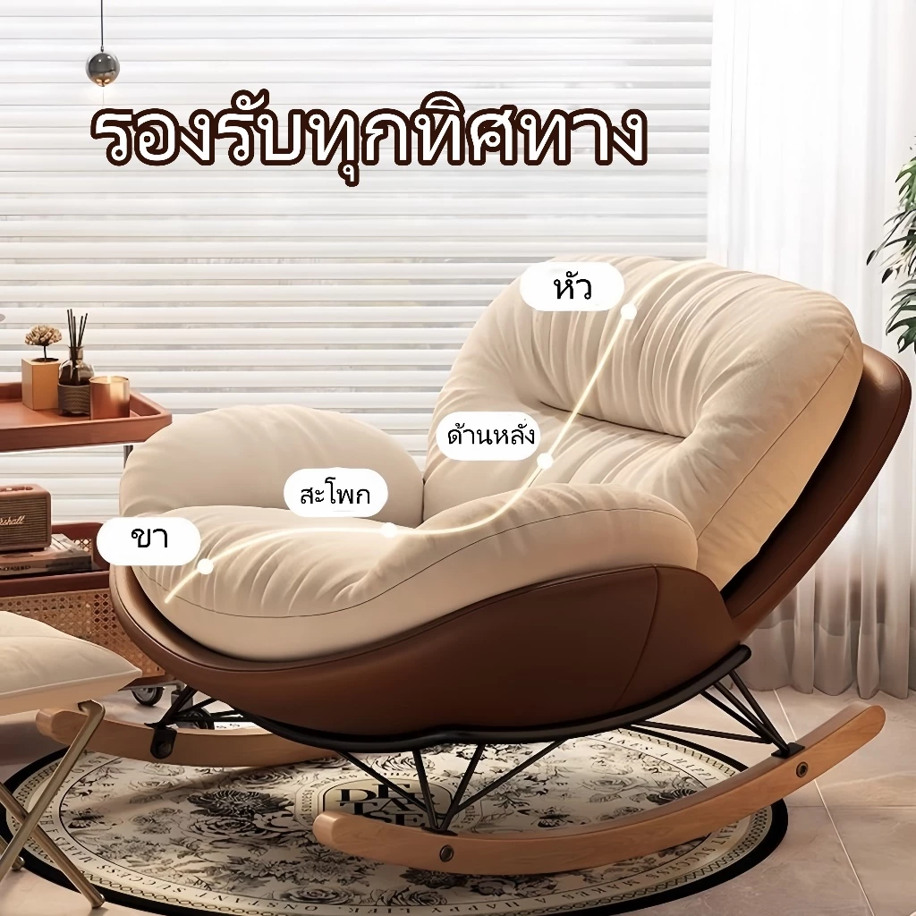 360 องศาหมุนเดี่ยวโซฟา Lazy เรียบง่ายสไตล์ยุโรปชั้นเลานจ์เก้าอี้สบายกลับหมุนได้ thumbnail 3