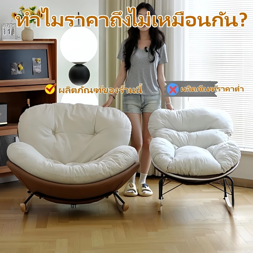 360 องศาหมุนเดี่ยวโซฟา Lazy เรียบง่ายสไตล์ยุโรปชั้นเลานจ์เก้าอี้สบายกลับหมุนได้ thumbnail 10