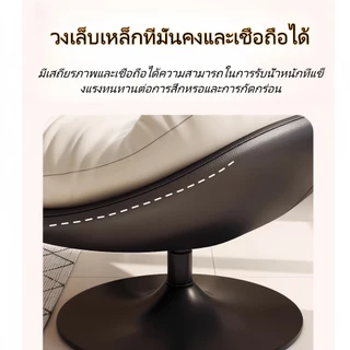 เก้าอี้นั่งพื้น เก้าอี้หมุนได้ 360 องศา โซฟาเดี่ยว โซฟาพักผ่อน อบอุ่นสบาย มินิมอล สไตล์ยุโรป