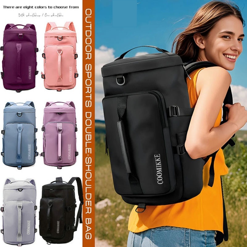 กระเป๋าขนาดใหญ่สำหรับเดินทาง กันน้ำ ผ้า Oxford หลากหลายวิธีใช้งาน Traveling Bag