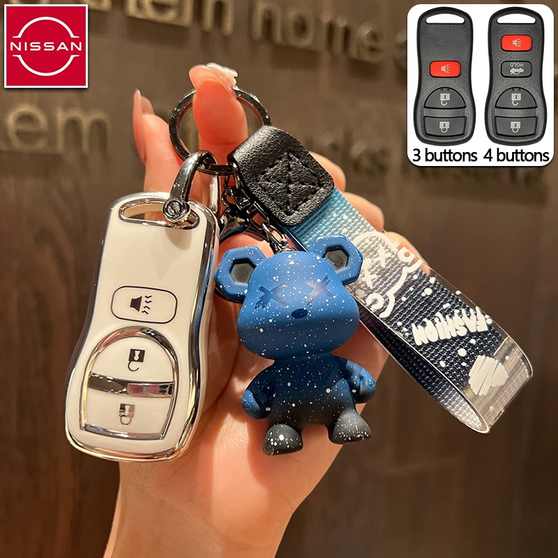 ปลอกกุญแจรถยนต์ Nissan สําหรับ Navara/X-Trail/Tiida Nissan Navara เคสกุญแจ X-Trail key ฝาครอบรีโมท พวงกุญแจรถ ราคา ถูกที่สุด ดีลบีเคเค แกลเลอรีภาพที่ 6