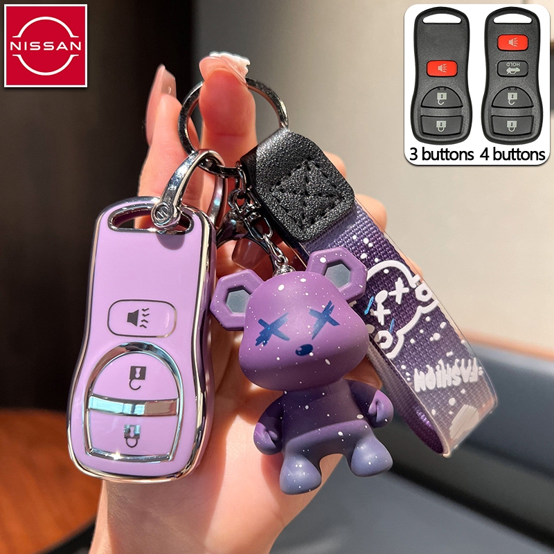 ปลอกกุญแจรถยนต์ Nissan สําหรับ Navara/X-Trail/Tiida Nissan Navara เคสกุญแจ X-Trail key ฝาครอบรีโมท พวงกุญแจรถ ราคา ถูกที่สุด ดีลบีเคเค แกลเลอรีภาพที่ 9