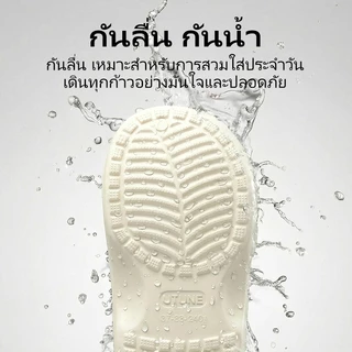 UTUNE รองเท้า Clogs ผู้หญิง พื้นหนา เสริมสูง 3.5 ซม. รองเท้าแตะลุยชายหาด ฤดูร้อน ใส่นอกบ้าน กันลื่น หัวปิด แบบครึ่งสวม พื้นนุ่มสบาย วัสดุ EVA แบบพื้นเรียบ รองรับอุ้งเท้า