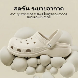 UTUNE รองเท้า Clogs ผู้หญิง พื้นหนา เสริมสูง 3.5 ซม. รองเท้าแตะลุยชายหาด ฤดูร้อน ใส่นอกบ้าน กันลื่น หัวปิด แบบครึ่งสวม พื้นนุ่มสบาย วัสดุ EVA แบบพื้นเรียบ รองรับอุ้งเท้า