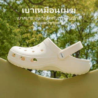 UTUNE รองเท้า Clogs ผู้หญิง พื้นหนา เสริมสูง 3.5 ซม. รองเท้าแตะลุยชายหาด ฤดูร้อน ใส่นอกบ้าน กันลื่น หัวปิด แบบครึ่งสวม พื้นนุ่มสบาย วัสดุ EVA แบบพื้นเรียบ รองรับอุ้งเท้า