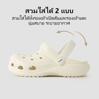 UTUNE รองเท้า Clogs ผู้หญิง พื้นหนา เสริมสูง 3.5 ซม. รองเท้าแตะลุยชายหาด ฤดูร้อน ใส่นอกบ้าน กันลื่น หัวปิด แบบครึ่งสวม พื้นนุ่มสบาย วัสดุ EVA แบบพื้นเรียบ รองรับอุ้งเท้า