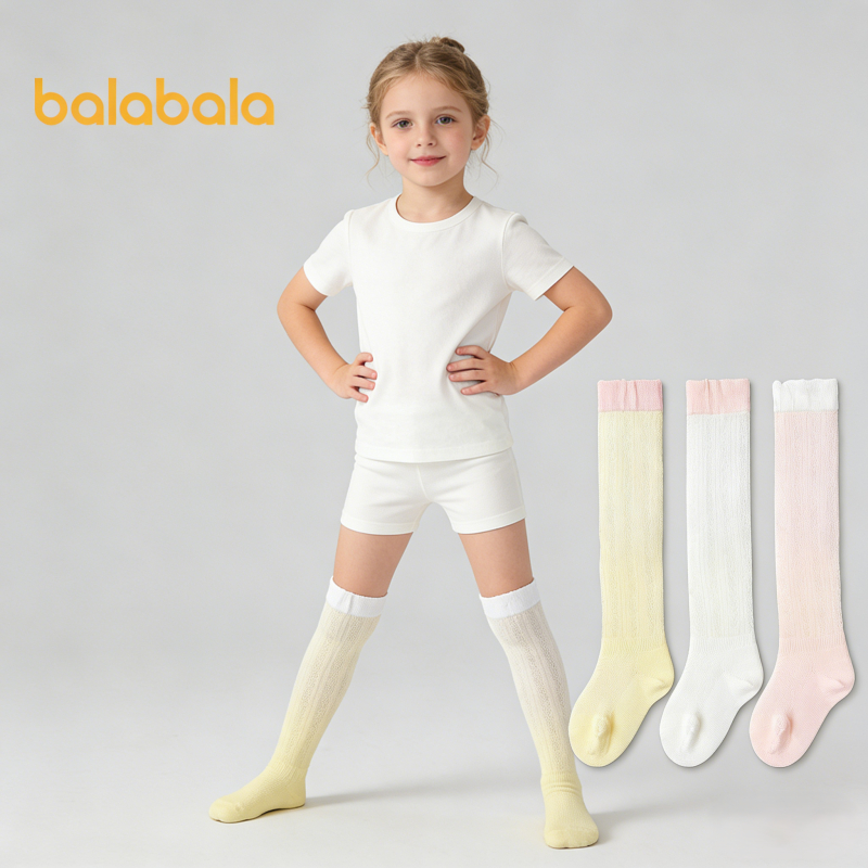 balabala جوارب طويلة أطفال شبكية 2026 — صورة 2