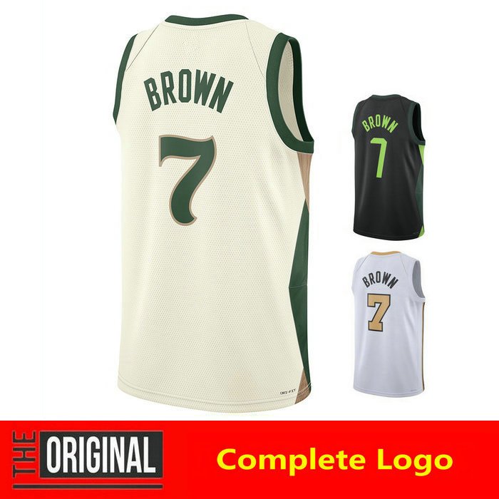 เสื้อบาสเก็ตบอลใหม่ 7 Jaylen Brown Jersey