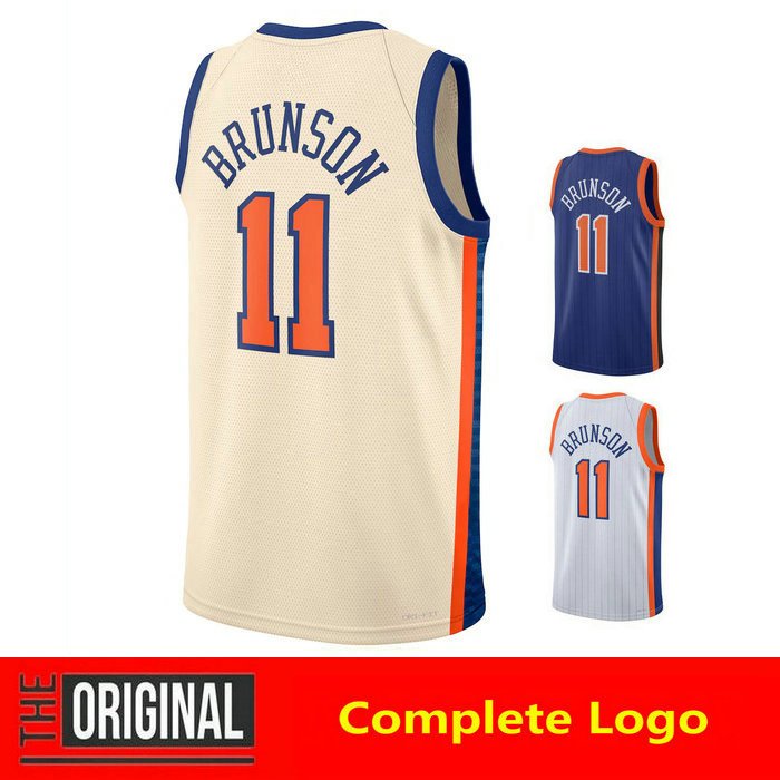 เสื้อบาสเก็ตบอลใหม่ 11 เสื้อ Jalen Brunson