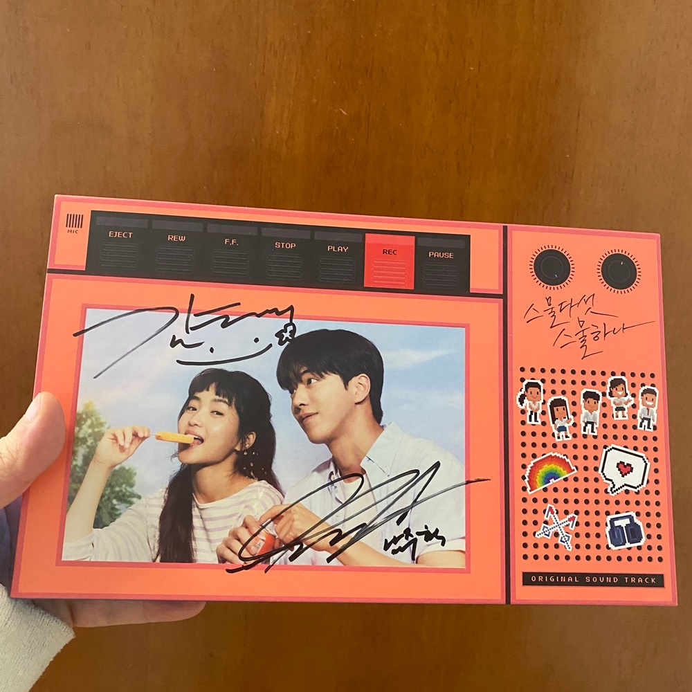 Twenty Five Twenty One OST ซีดีพร้อมลายเซ็นน้ํา Joo Hyuk Kim Tae ri K-POP