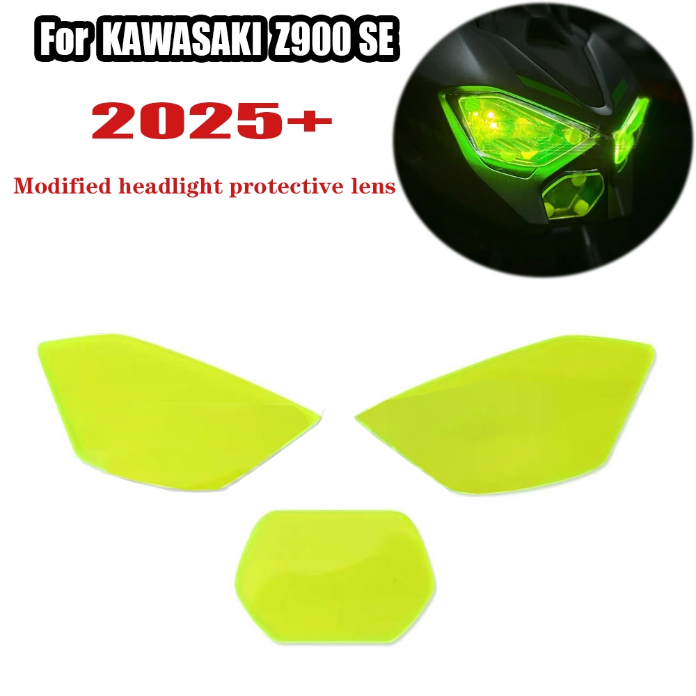 2025 Z900 SE เลนส์ไฟหน้าสําหรับ KAWASAKI Z900SE ตัวป้องกันไฟหน้า Z 900 ไฟหน้าป้องกัน