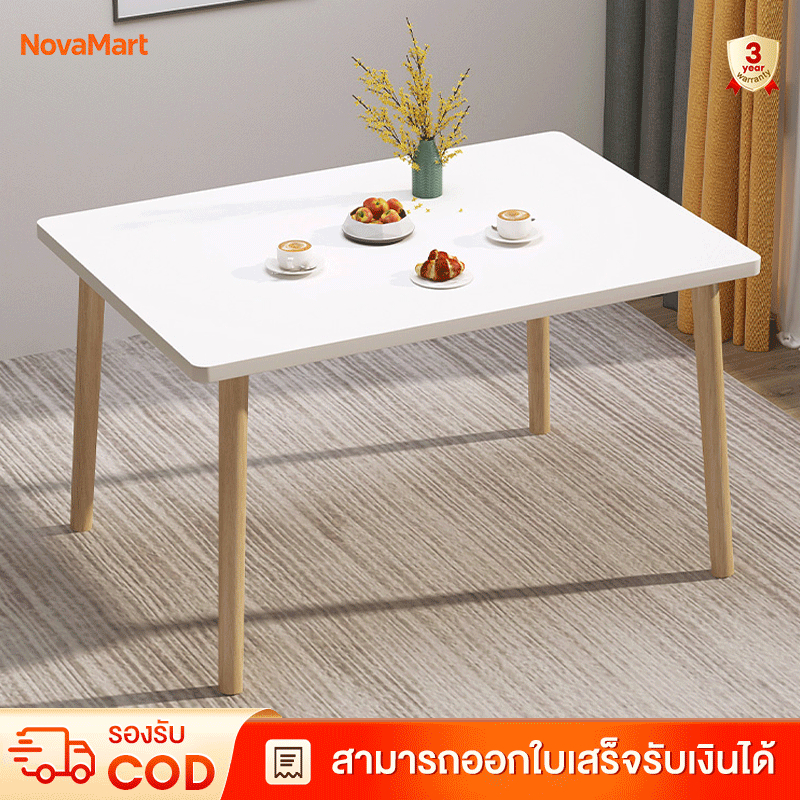 โต๊ะ สำนักงาน dining table รับน้ำหนัก 200kg study desk