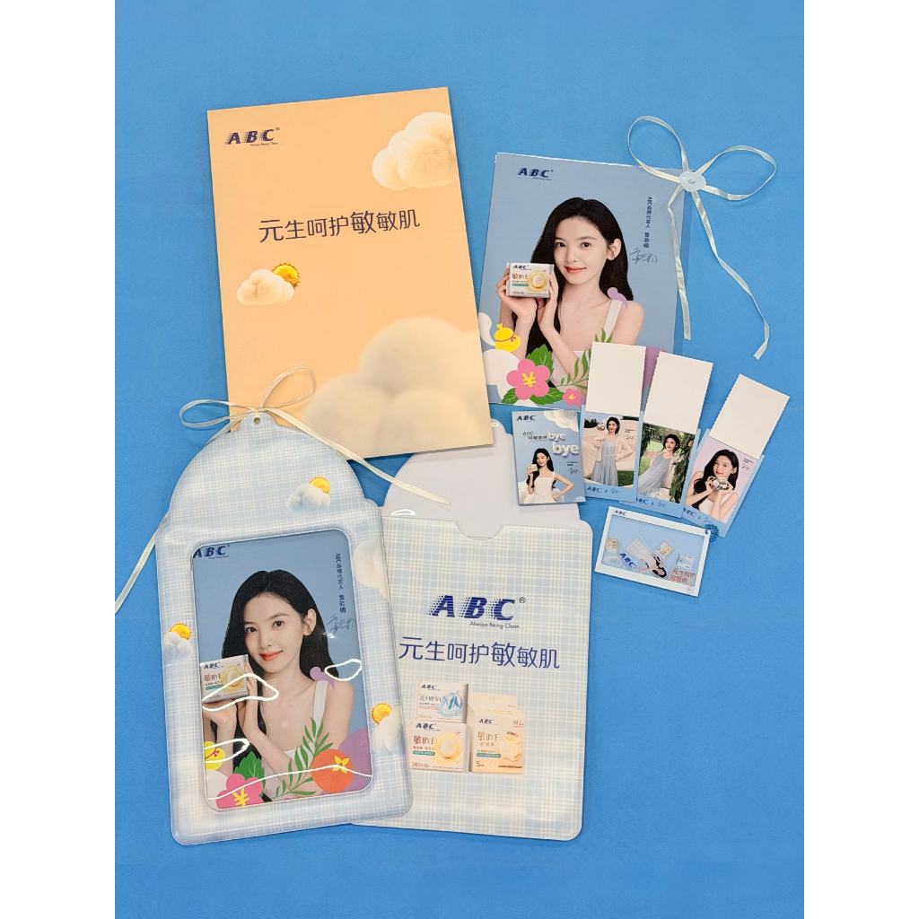 ชุดของขวัญ Zhang Ruonan ABC