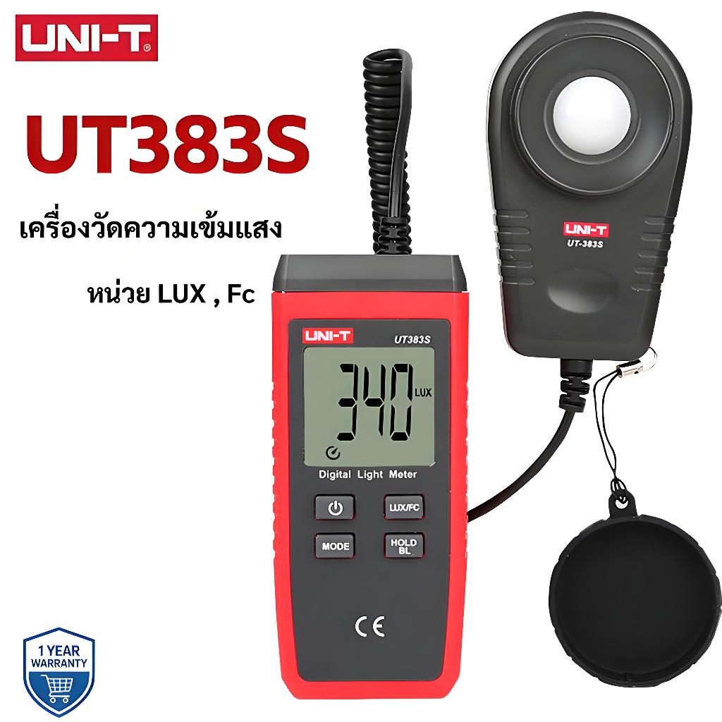 UNI-T เครื่องวัดแสงดิจิตอล Luxometer UT383BT UT383 UT383S 0~199,900 Lux Meter FC Lightmeter