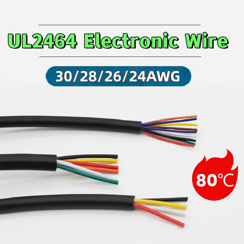 UL2464 Sheathed Wire Power Wire Data Wire 30/28/26/24AWG ลวดสัญญาณทองแดงดีบุก