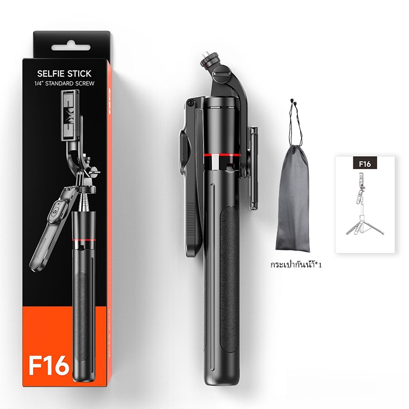 ขาตั้งโทรศัพท์เซลฟี่ F16 กันกระแทก 1.708 ม หมุนได้ 360° พร้อมรีโมตคอนโทรลบลูทูธ LED ไม้เซลฟี่