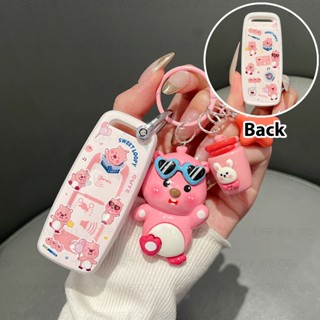 เคสครอบกุญแจสําหรับ Honda PCX160, ADV160, Click160, Airblade…