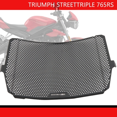 รถจักรยานยนต์หม้อน้ํา Grille Guard สําหรับ Triumph Street Triple 765 RS StreetTriple 765 R 2020-2022