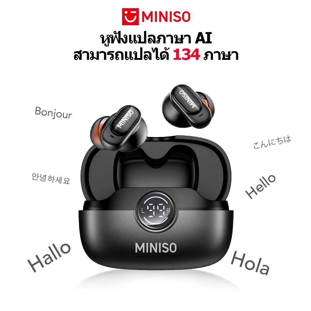 MINISO MS105 หูฟังแปลภาษา AI บลูทูธไร้สาย 135 ภาษา thumbnail 3